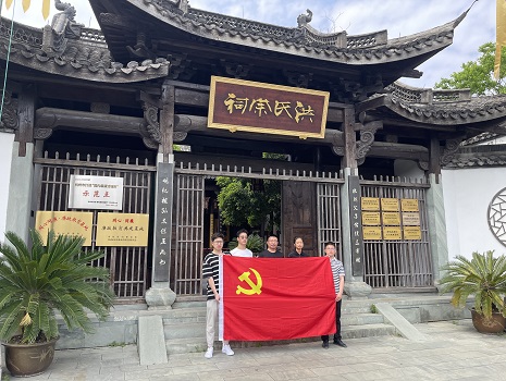 參觀西溪濕地洪氏宗祠.jpg